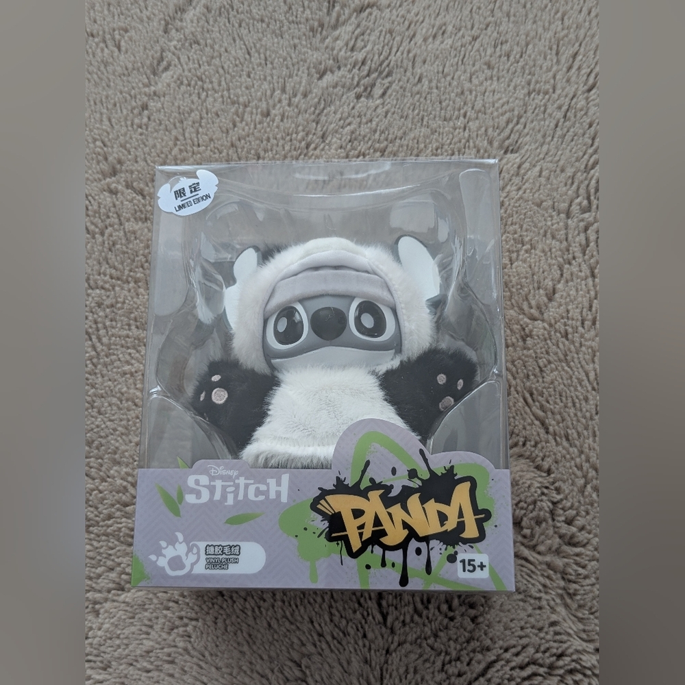 Miniso Disney Stitch Panda Vinyl Plush (China Exclusive) Keychain LIMITED